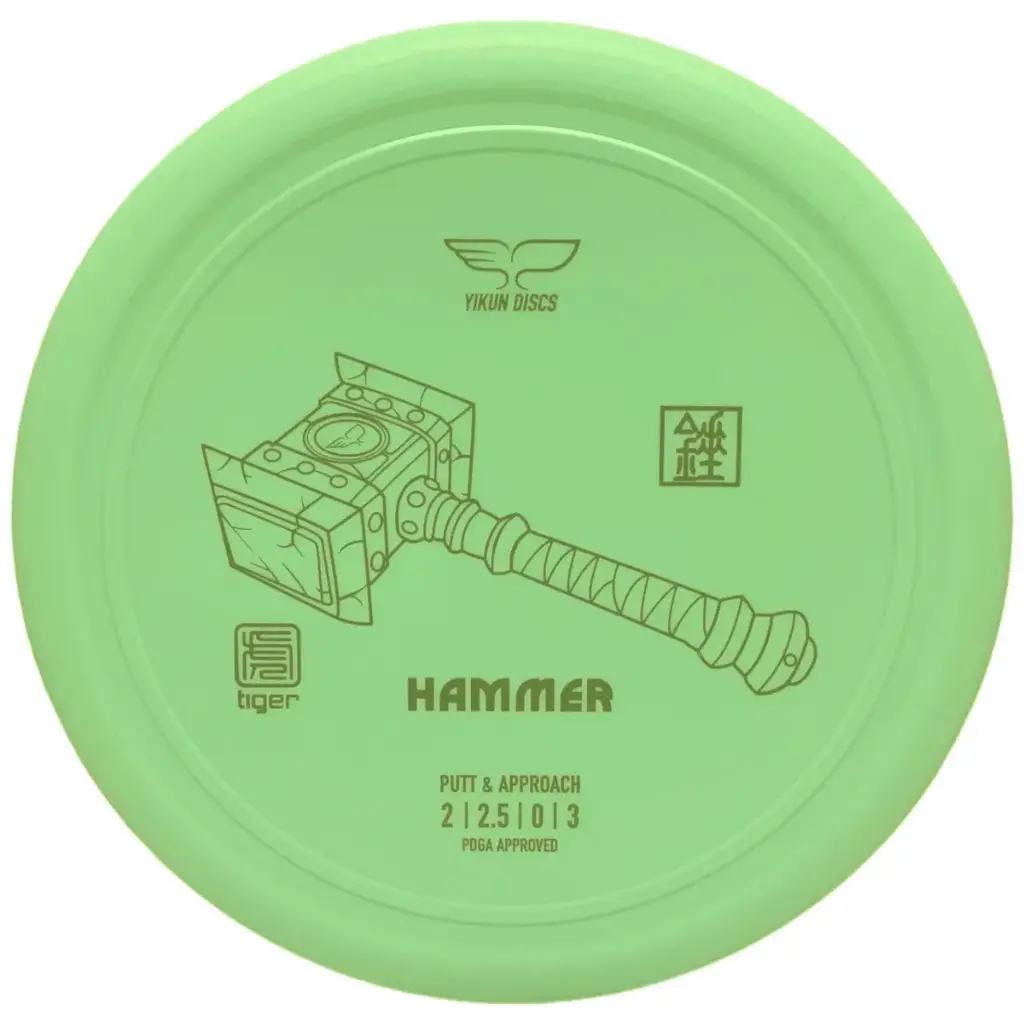 Yikun Tiger Hammer