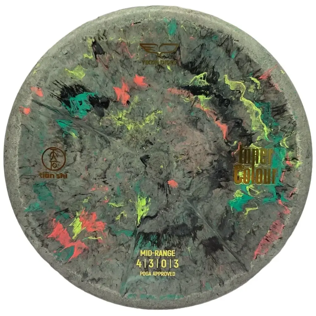 Yikun Inner colour Tiān shí