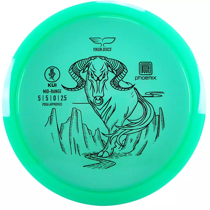 Yikun Phoenix Kui