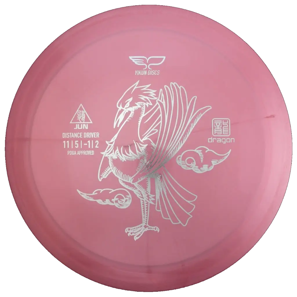 Yikun Dragon Jun
