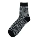BouncebackDG Socks Straight outta bounds
