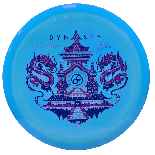 Infinite discs Swirley S-blend Signature Dynasty
