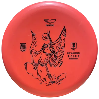Yikun Tiger Yi