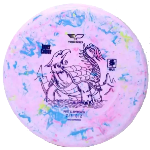 Yikun Inner colour Gui