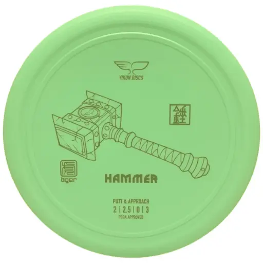 Yikun Tiger Hammer
